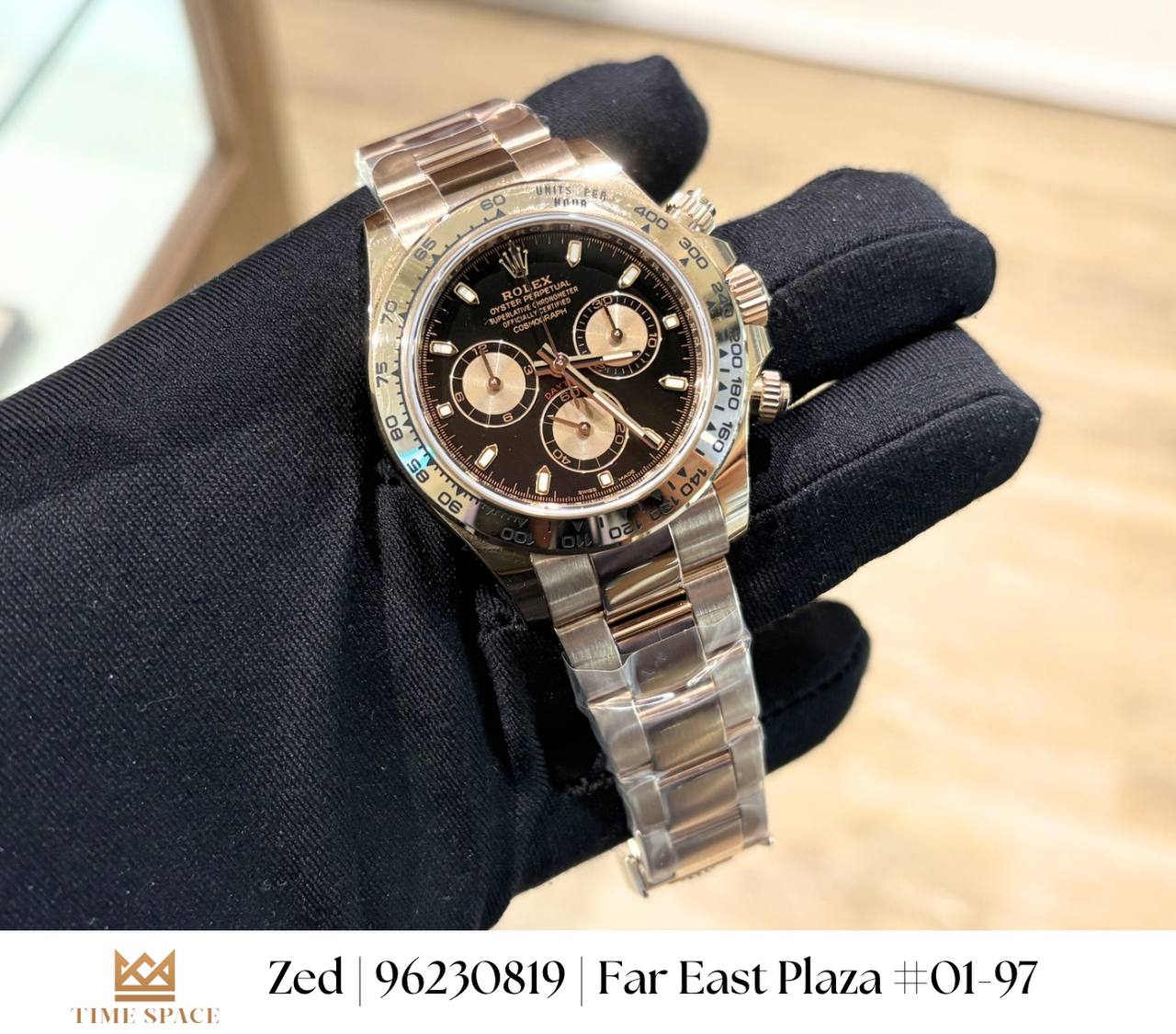 watch_2089