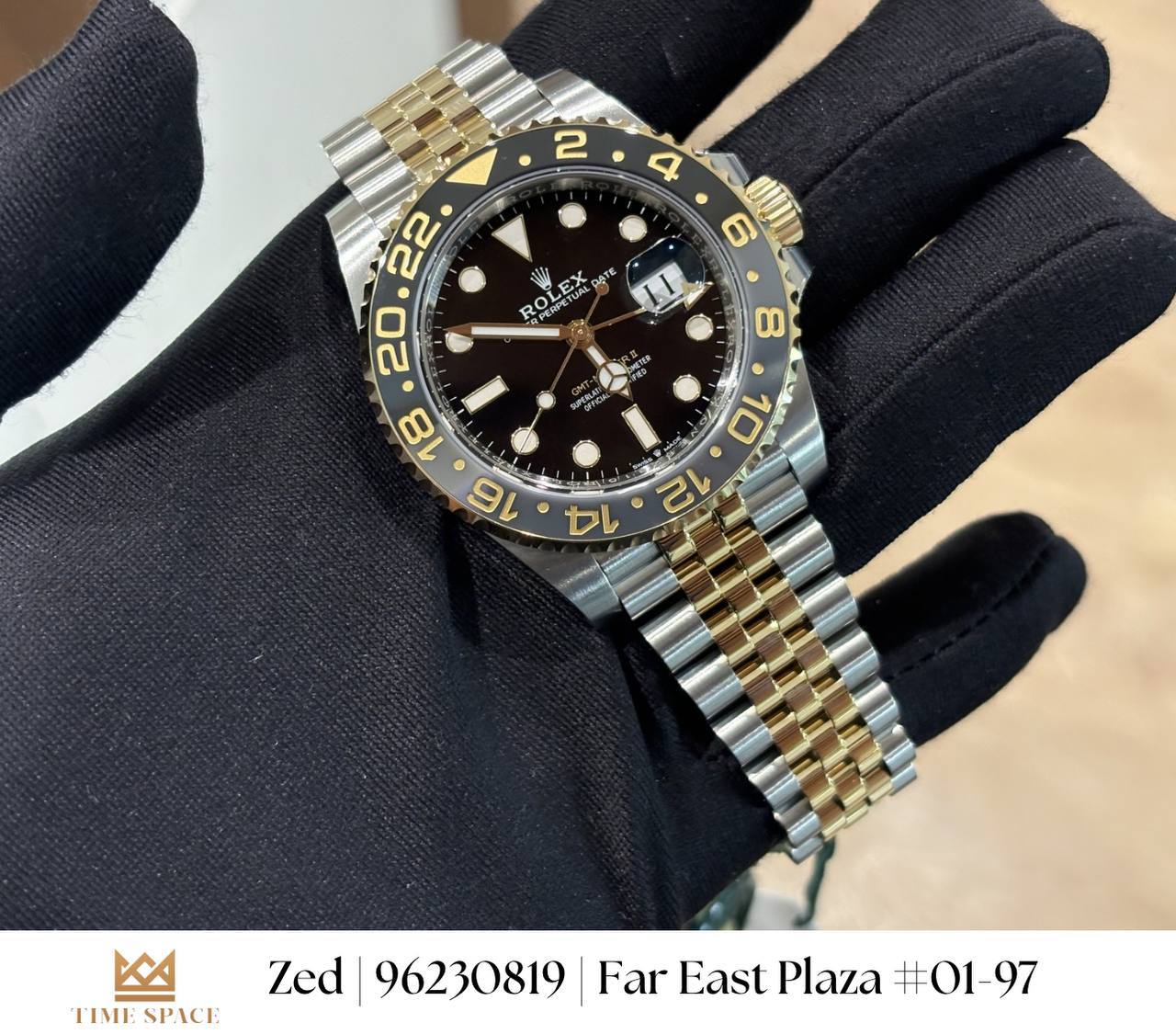 watch_2090