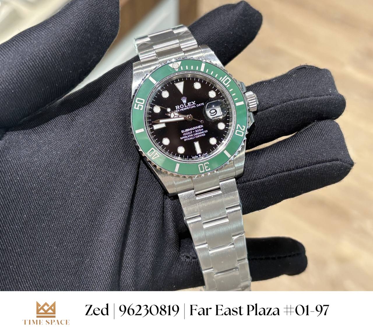 watch_2140