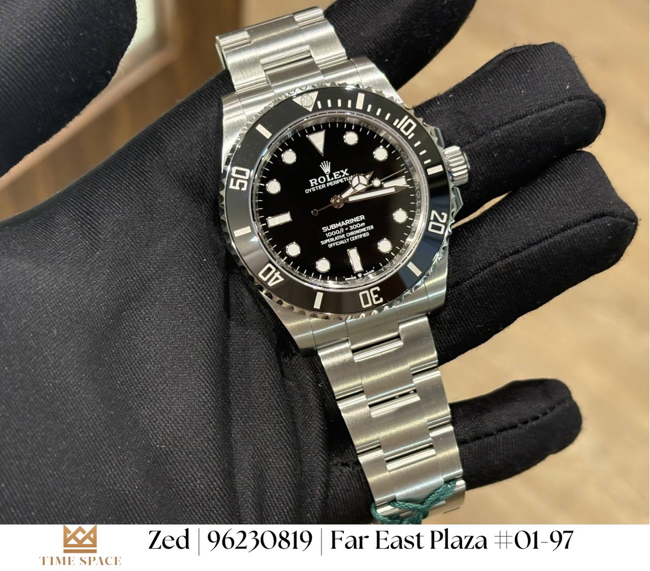 watch_2142