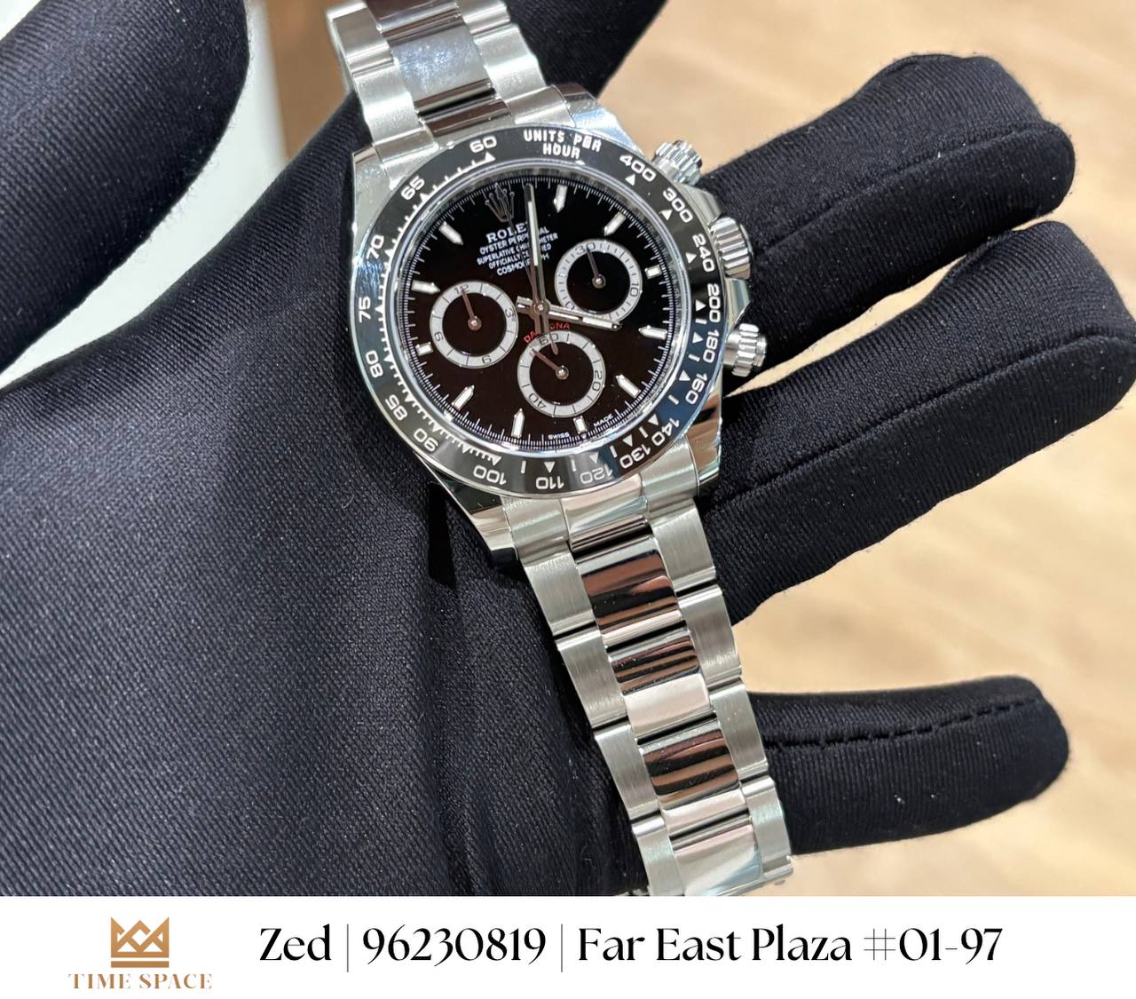 watch_2161