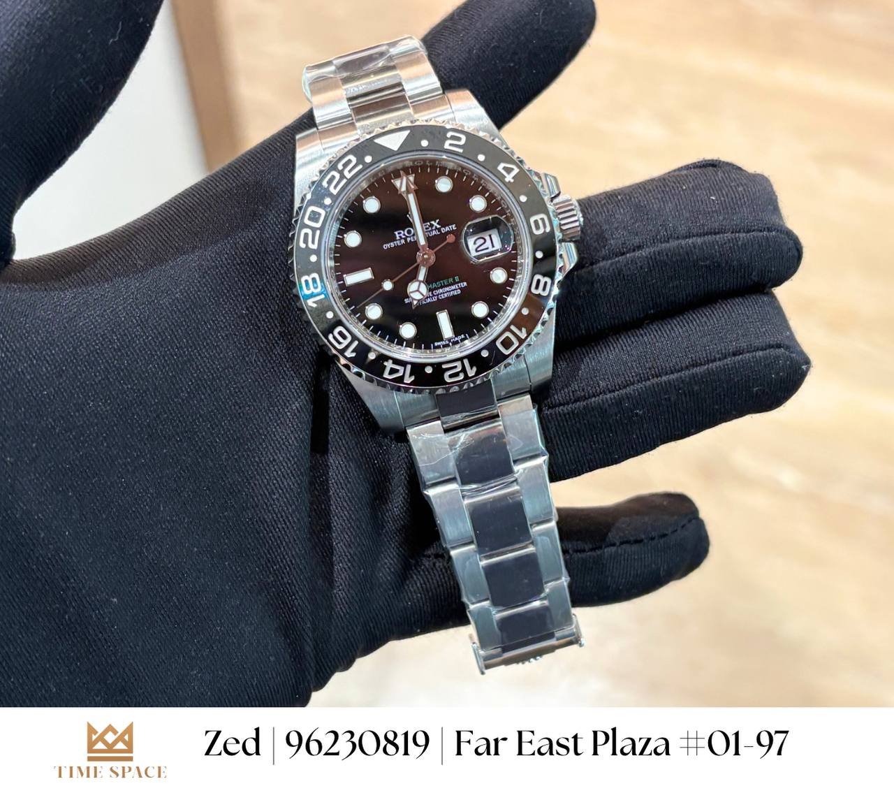 watch_2217